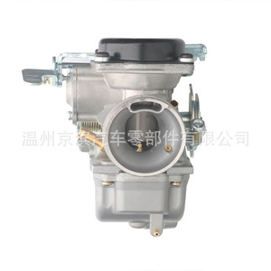 Carburador para Motocicleta Bajaj Pulsar GN200 GN200cc GXT2000, Tipo de Diafragma de Succión Plana - Product Image 2