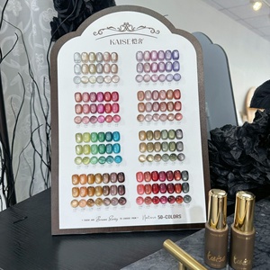Lot de 50 couleurs de vernis à ongles gel magnétique effet œil de chat en céramique et verre, couleur bonbon, pour dropshipping - Product Image 1