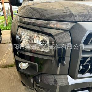 Faros delanteros para Mitsubishi Triton L200 2024, número de pieza 26060A010P, conjunto de luces halógenas de xenón - Product Image 4