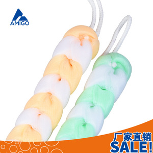 Amigo Bath Scrubber Strip Long 80g PP Material For Back Scrubbing Bathing Products - Product Image 5