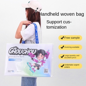 Custom <strong>Printed</strong> Logo Advertising Clothing Portable Woven Snake Skin Design Big Gift PP Hand Shopping <strong>Bags</strong> - Product Image 2