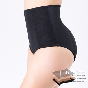 Venta al por mayor Menstrual 4 capas alta cintura tamaño Menstrual a prueba de fugas período <span class=keywords><strong>bragas</strong></span> <span class=keywords><strong>para</strong></span> mujeres - Product Image 5