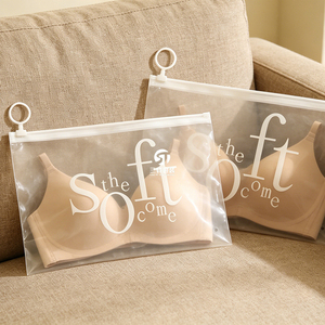 Custom Printed Clear PE Zipper Bags | Slider Recyclable Packaging for Clothing Underwear Shirts - Product Image 1