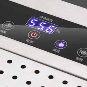 Comptoir de bar en acier inoxydable SUS304 avec évier à ultrasons, commande tactile, forme rectangulaire, alimentation électrique - Product Image 1