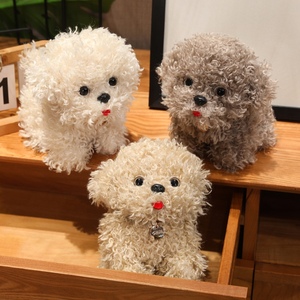 Venta al por mayor lindo perro de peluche de simulación de caniche perro de peluche muñeca de juguete Animal de peluche niños regalo cachorro muñeco de peluche de juguete - Product Image 6