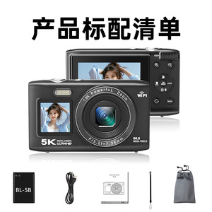 Cámara Digital 5K Ultra HD de 80MP con Pantalla Dual, WiFi, Compacta, para Viajes, Estudiantes, Modo Selfie - Product Image 5