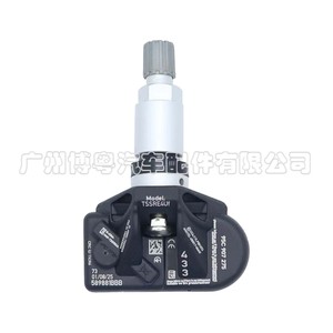Sensor TPMS Tssre4Ui 95C907275 433Mhz Externo para Bentley, Audi, Porsche, Volkswagen - Product Image 3