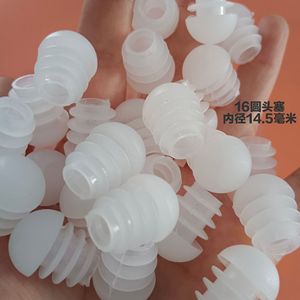 Bouchon rond blanc, diamètre intérieur 16 mm, diamètre extérieur 14,5 mm, protection antidérapante en plastique pour pieds de meubles - Product Image 1