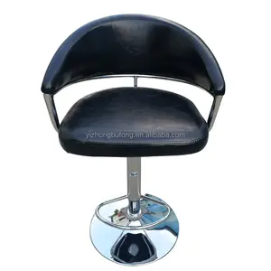 Wholesale Vintage Style Leather Bar Chair Backrest Metal Leg High Stool Hair Salon Beauty Bar Stool
