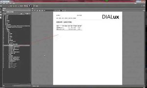 Lien de téléchargement pour l'importation de dessins stéréoscopiques DIALux <span class=keywords><strong>10</strong></span> sur OneDrive - Product Image 4
