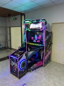 Máquina de Juegos de Disparos con Simulador de Arcade, Operada con Monedas, Juego de Disparos Láser <span class=keywords><strong>para</strong></span> Niños, de Plástico y Metal - Product Image 5