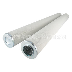 Elemento de filtro de gas natural poroso FE37390DOGEH Filtro coalescente para motores de plantas de fabricación Producto original - Product Image 4