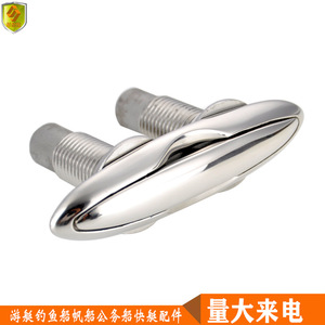 Bolardo de Acero Inoxidable de Doble Capa y Alambre Delgado de 6 Pulgadas para Yates y Barcos de Pesca, Herrajes Marinos - Product Image 6