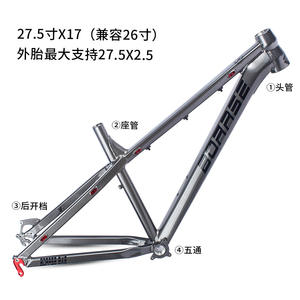 Cuadro de Bicicleta de Montaña Boarse de 27.5 Pulgadas, Aleación de Aluminio, Hardtail, para Uso en Senderos - Product Image 4