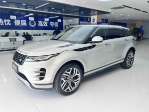 Vente en gros de Range <span class=keywords><strong>Rover</strong></span> <span class=keywords><strong>Evoque</strong></span> L <span class=keywords><strong>2021</strong></span> d'occasion, SUV d'occasion 2.0T 249PS 48V, sièges en cuir, toit ouvrant panoramique - Product Image 3