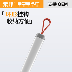 Sobam <b>Toilet</b> Brush With Holder Long <b>Handle</b> Soft Bristles Antimicrobial Round Design Wall Mountable Bathroom Cleaning Tool - Product Image 4