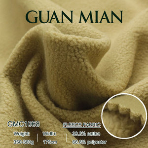 <span class=keywords><strong>Tissu</strong></span> en <span class=keywords><strong>polaire</strong></span> GUAN MIAN GMC1068 33,2% coton 66,8% polyester 350-360gsm anti-boulochage chaud tricoté sur mesure - Product Image 2
