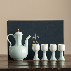 Juego de Decantador de Licor de Cerámica, 5 Piezas, Taza de Sake de Porcelana con Caja de Regalo, Estilo Chino, Regalo Empresarial - Product Image 1