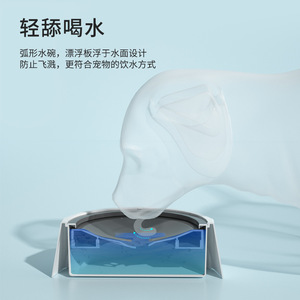 Bol d'eau pour chat qui garde la bouche sèche, distributeur d'eau pour chat, bol d'eau flottant, bol anti-renversement pour chien - Product Image 4