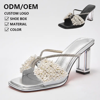 Chaussures de soirée élégantes à talons hauts pour femmes, style mule à bout ouvert, ornées de perles, sexy et luxueuses, pour l'été et l'extérieur, à bout carré