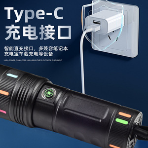 ไฟฉายแบบชาร์จไฟได้ LED ปรับความสว่างได้ อลูมิเนียมอัลลอยด์ กันน้ำกลางแจ้ง แสงแรง ใช้ในกรณีฉุกเฉิน - Product Image 4