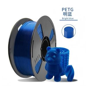 Filament d'imprimante 3D PETG de qualité supérieure et économique, 1,75 mm, 1 kg, pour la vente en gros et au détail mondiale - Product Image 3