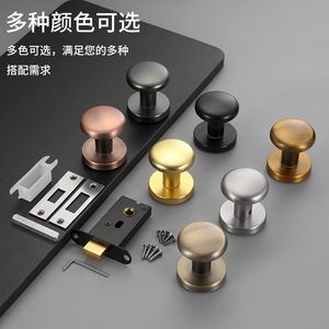 Serrure de porte invisible dissimulée en alliage pour chambre à coucher, poignée ronde moderne sans clé avec kit d'installation - Product Image 2