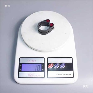 <span class=keywords><strong>Abrazadera</strong></span> <span class=keywords><strong>de</strong></span> <span class=keywords><strong>tija</strong></span> <span class=keywords><strong>de</strong></span> sillín <span class=keywords><strong>de</strong></span> bicicleta <span class=keywords><strong>de</strong></span> carbono <span class=keywords><strong>abrazadera</strong></span> <span class=keywords><strong>de</strong></span> tubo <span class=keywords><strong>de</strong></span> asiento 27,2/31,6/30,9mm <span class=keywords><strong>Abrazadera</strong></span> <span class=keywords><strong>de</strong></span> <span class=keywords><strong>tija</strong></span> <span class=keywords><strong>de</strong></span> sillín <span class=keywords><strong>de</strong></span> bicicleta adecuada <span class=keywords><strong>para</strong></span> bicicleta <span class=keywords><strong>de</strong></span> montaña <span class=keywords><strong>de</strong></span> carretera - Product Image 5