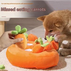 Juguete de peluche de rábano transfronterizo, juguete masticable de frutas y verduras (piña, fresa) para padres e hijos y perros - Product Image 3