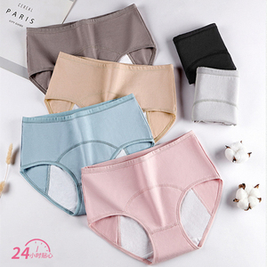 Pantalones de talla grande para menstruación, Bragas Menstruales de algodón, Pantie - Product Image 2