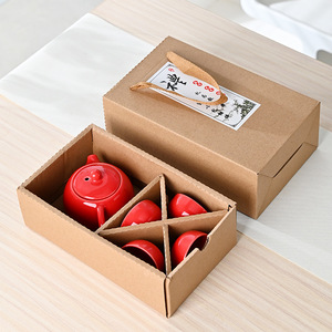 Xishi Teapot Tea Set <b>Ceramic</b> Portable Gift Set For Festival Celebrations - Product Image 3