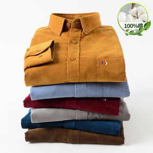 Camicie Casual da <span class=keywords><strong>Uomo</strong></span> Morbide e Comode Tinta Unita Vestibilità Regolare Maniche Lunghe Abbigliamento Oversize - Product Image 3