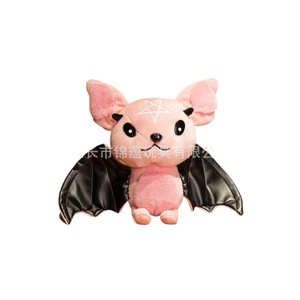 Série de poupées créatures mythiques en peluche Dark Fantasy, marque transfrontalière tendance, jouet chauve-souris tendance, cadeau d'anniversaire - Product Image 5