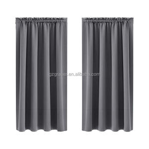 Rideaux d'Occasion de Haute Qualité, Styles Assortis, Tendance pour la Maison ou l'Hôtel, Propres et Adaptés aux Saisons (Printemps, Été, Automne) - Product Image 2