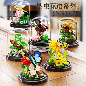 Juego de Bloques de Construcción ABS 6 en 1 Tipo 2025, Más de 250 Piezas, Juguetes Educativos de Modelos de Insectos y Animales para Niños de 6 Años en Adelante - Product Image 2