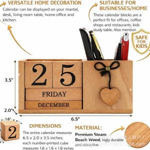 Creative new wooden desktop ornament, perpetual <b>calendar</b>, solid wood home desktop <b>calendar</b> with pen holder and storage box. - Product Image 5