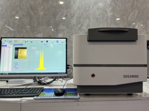 เครื่องวิเคราะห์โลหะ XRF สำหรับทองคำ เครื่องตรวจสอบทองคำแท้ พร้อมเครื่องวัดกะรัต รับประกัน 1 ปี - Product Image 4