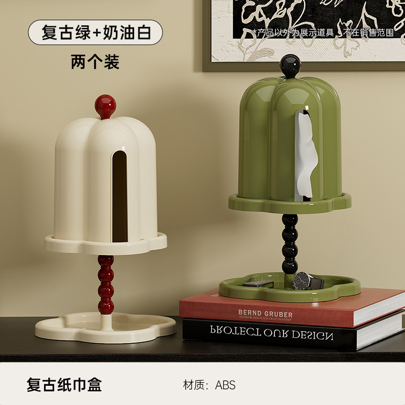 Vintage Green Cream White