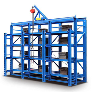 Mold Racks Mould Rack 2020 Hot Injection Steel Mold Storage Racks Heavy Duty Mould Rack