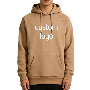 Sudadera Deportiva Extra Grande para Hombre TKAN808D, Venta al por Mayor, Moda de Invierno, Lisa, Ajustada, Gruesa, 100% Algodón - Product Image 1