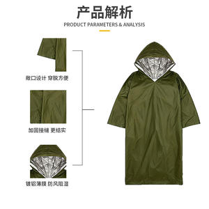 Impermeable Desechable de PE para Exteriores, Poncho Térmico de Emergencia para una Persona, Equipo de Supervivencia para Camping, Talla Universal - Product Image 3