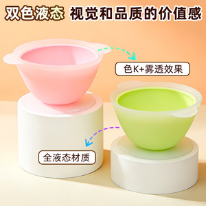 Bol à nourriture pour bébé, forme conique, silicone de qualité alimentaire, sans BPA, 0-12 mois, ventouse, anti-chute, vaisselle d'apprentissage - Product Image 2