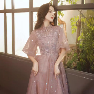 Evening Gown For Women Lotus Root Pink Floral Print Stand Neck Empire Waist Polyester Long Dress Banquet Graduation Hostess - Product Image 5