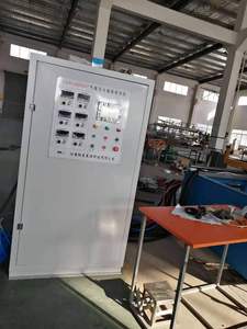 เครื่องตรวจสอบอนุภาค CDW-24000AT Bibo เครื่องตรวจจับข้อบกพร่องสำหรับถังแก๊ส - Product Image 3