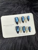 Vente en gros de faux ongles Aurora Cat Eye faits à la main, à paillettes, dégradés, en forme d'amande, réutilisables, personnalisés pour les salons de manucure