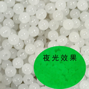 Cuentas redondas acrílicas que brillan en la oscuridad, cuentas sueltas para pesca, luces RGB, accesorios de joyería luminosos, cuentas para collares. - Product Image 3