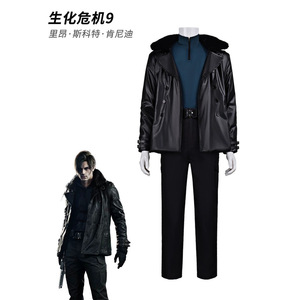 Costume de cosplay Leon Scott Kennedy, ensemble complet, veste en cuir noir, pantalon, tenue de jeu d'animation, jeu de rôle - Product Image 1