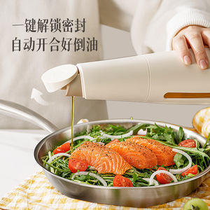 Oil Dispenser Glass Leak Proof Large Capacity Soy Sauce Vinegar Bottle Kitchen Cooking Tool - Product Image 1