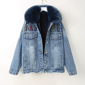 <span class=keywords><strong>Giacca</strong></span> di Jeans da <span class=keywords><strong>Donna</strong></span> con Collo in Pelliccia, Giacche Invernali e Cappotti in Pelliccia, <span class=keywords><strong>Giacca</strong></span> in Denim <span class=keywords><strong>Blu</strong></span> Mimetico per <span class=keywords><strong>Donna</strong></span> di Alta Qualità - Product Image 4