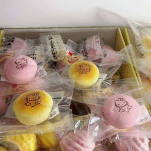 Japanese Single Package Soft Sticky Simulation Cheese Cake Slow <b>Rebound</b> Squeeze Finger Relief Decompression Model for Ages 5-7 - Product Image 2